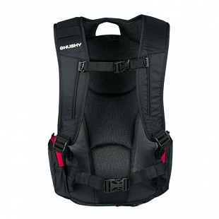 Рюкзак Husky Sharp 13L red