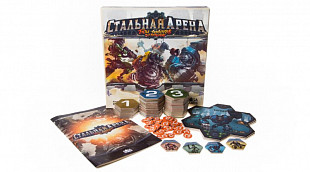 Настольная игра Gaga Games Стальная арена GG046