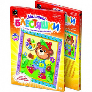 Творческий набор Fantazer 67763 Аппликация с пайетками «Мишка» 257034