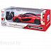 Радиоуправляемая машина Maisto McLaren P1 (81243) met orange
