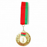 Медаль сувенирная 1 место Zez Sport 5201-10-G