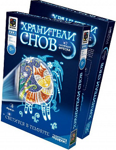 Творческий набор Fantazer 67763 Хранители снов фреска «Кот Франсуа» 430036