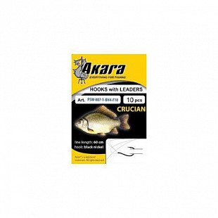 Поводок с крючком Akara Crucian (Карась) SW-007