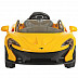 Электромобиль Chi Lok Bo McLaren P1 (желтый)