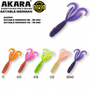 Твистер Akara Eatable Merman