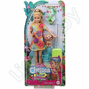 Кукла Barbie Стейси с питомцем (GRT86 GRT89)