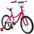 Велосипед Novatrack Neptune 20" (2020) 203NEPTUNE.PN20 pink