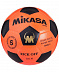 Мяч футбольный Mikasa S5-K-OBK №5 Orange/Black