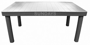Обеденный стол Sundays Antonio 1805-085B