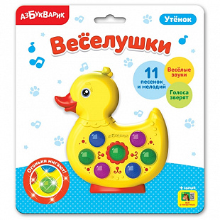Музыкальная игрушка Азбукварик Утёнок AZ-2228 