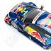Радиоуправляемая машина Maisto 1:24 - Audi RS5 DTM (81194) blue