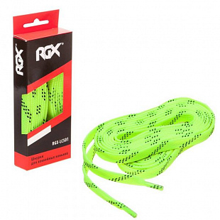 Шнурки для хоккейных коньков RGX-LCS01 neon yellow