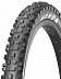 Велопокрышка Kenda 24"х2.10 (54-507) K887 Kinetics высокий 5-527476