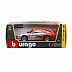 Машинка Bburago 1:24 Porsche 911 GT3 RSR (18-28002) silver