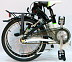 Велосипед Dahon Ciao I7 20" white/black
