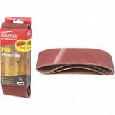 Шлифовальная лента Wortex 75х457м P80 3 штуки WSB14080E319