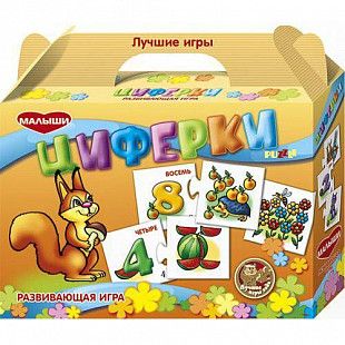 Развивающая игрушка Dream Makers пазл "Циферки" ПЛ8013H