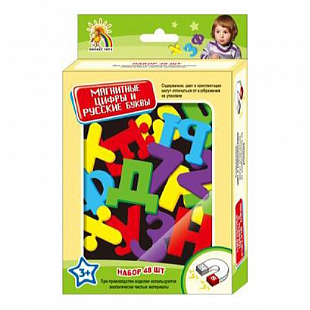 Игрушка развивающая Буквы и цифры R48A