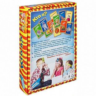 Игра детская настольная Dream Makers Board Games "Кто я?" 1311C
