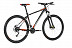 Велосипед Kellys Spider 50 29" (2019) black/orange