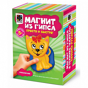 Магнит из гипса Fantazer Любимчик FN-707212