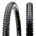 Велопокрышка Maxxis Crossmark II 29x2.25 TB96795100 black