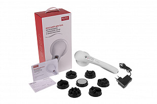 Массажер для тела Bradex KZ 0568 white