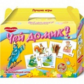 Настольная игра Dream Makers Пазл "Чей домик?" (30 элементов) PL1706H