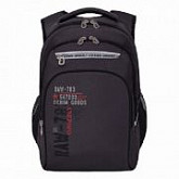 Рюкзак школьный GRIZZLY RB-050-1 /2 grey