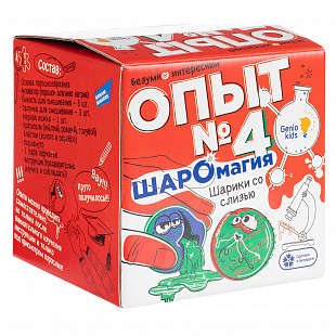 Набор Создай Шарики со Слизью Dream Makers NOL_04