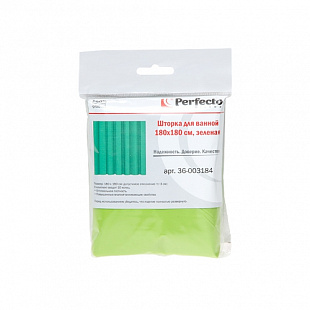 Шторка Perfecto Linea для ванной 180х180 см, Green 36-003184