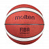 Мяч баскетбольный Molten B7G5000 №7