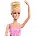 Кукла Barbie Ballerina (HRG33 HRG34)