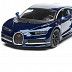 Машинка Bburago 1:32 Bugatti Chiron (18-43060) blue