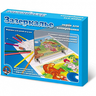 Набор для творчества Десятое Королевство Зазеркалье - экран для копирования 00330