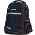 Рюкзак Polar П220 grey