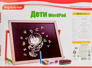 Доска обучающая Ausini VT19-20278