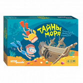 Настольная игра Step Puzzle Тайны моря SP-76538