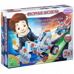 Сборная модель Bondibon Экскаватор и бурильная машина 2 в 1 ВВ2096