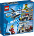 Конструктор LEGO City Погоня на полицейском вертолёте 60243