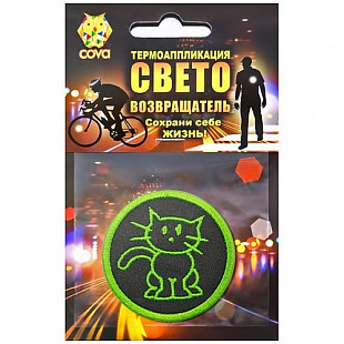 Термошеврон световозвращающий Cova Котик green