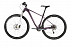 Велосипед Kellys Desire 30 29" (2019) purple Велосипед Kellys Desire 30 29" (2019) purple