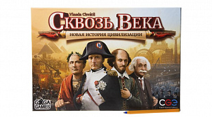 Настольная игра Gaga Games Сквозь века
