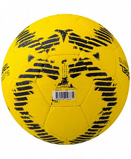 Мяч футбольный Jogel JS-1110 Urban №5 yellow