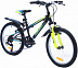Велосипед Favorit Master V 20" (2019) Black/Yellow