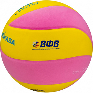 Мяч волейбольный Mikasa SKV5 YP FIVB Insp