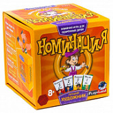 Настольная игра Play Land Номинация Лучший художник L-171