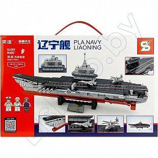 Конструктор UniToys Военный Корабль (1563)