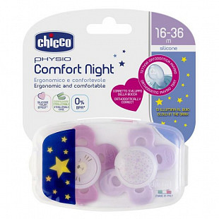 Пустышка силиконовая Chicco Physio Comfort Night 16-36 мес 2 шт 00074935410000