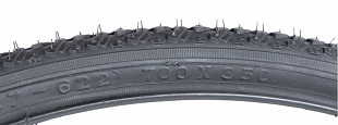 Велопокрышка Kenda 700х35С (37-622) K161 Cyclo Cross Средний 5-525430